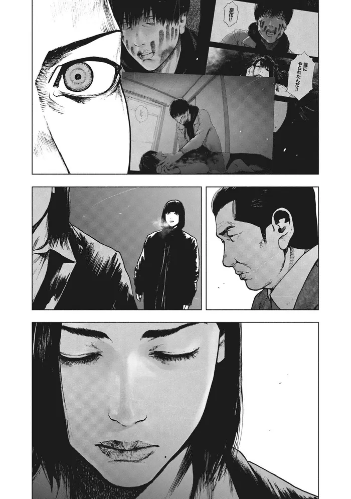 The Killer Inside Chapter 68 image 15_optimized